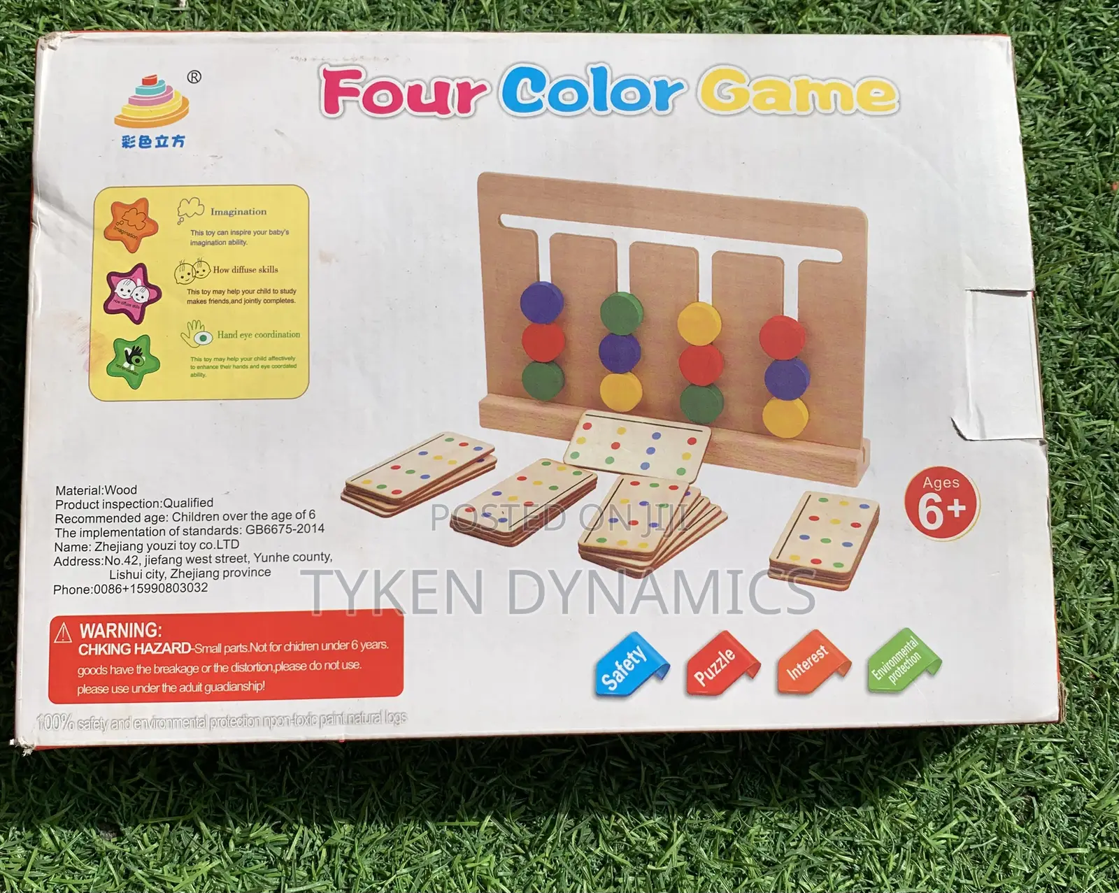 Educational Materials