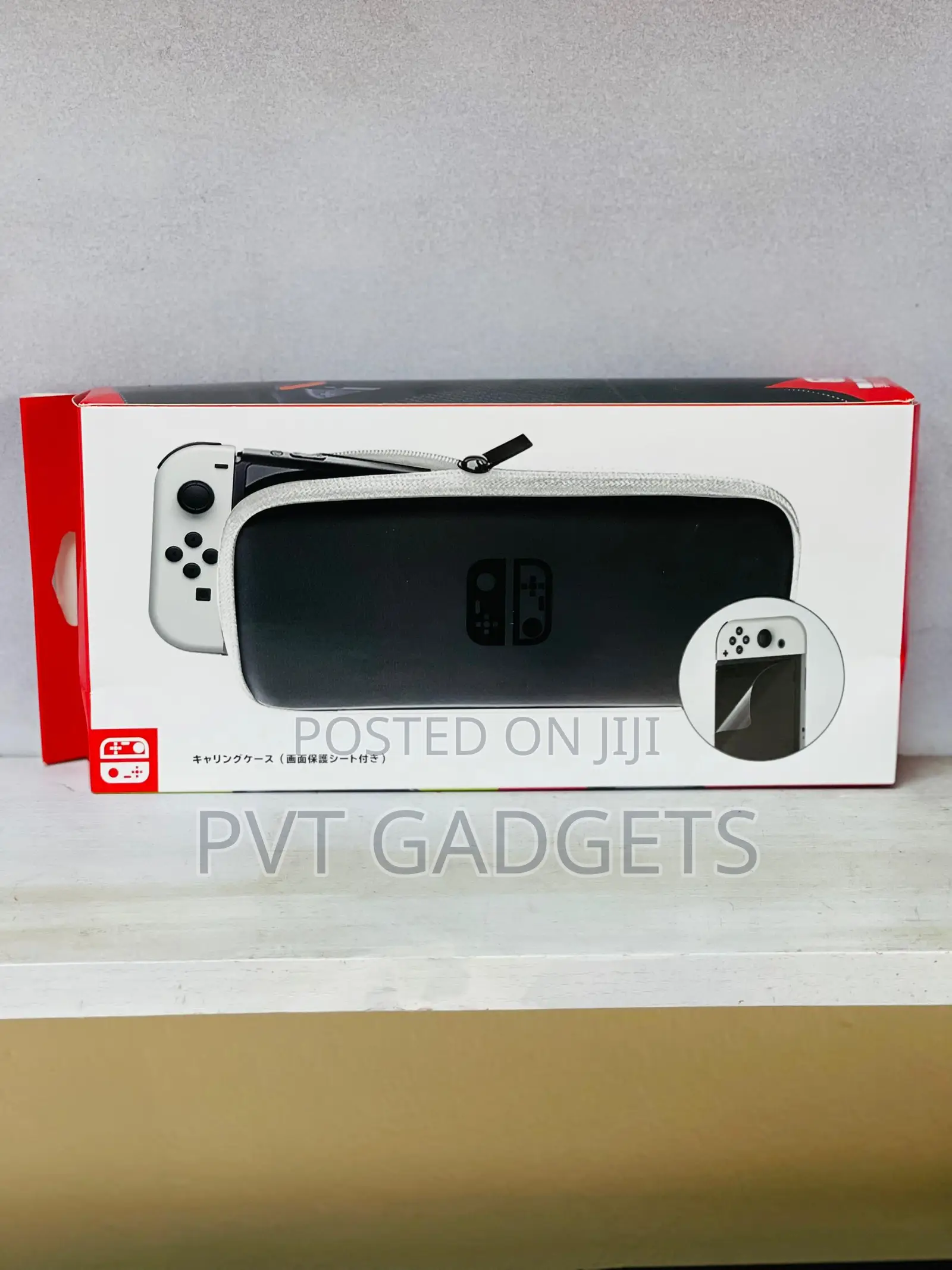 Nintendo Switch Pouch