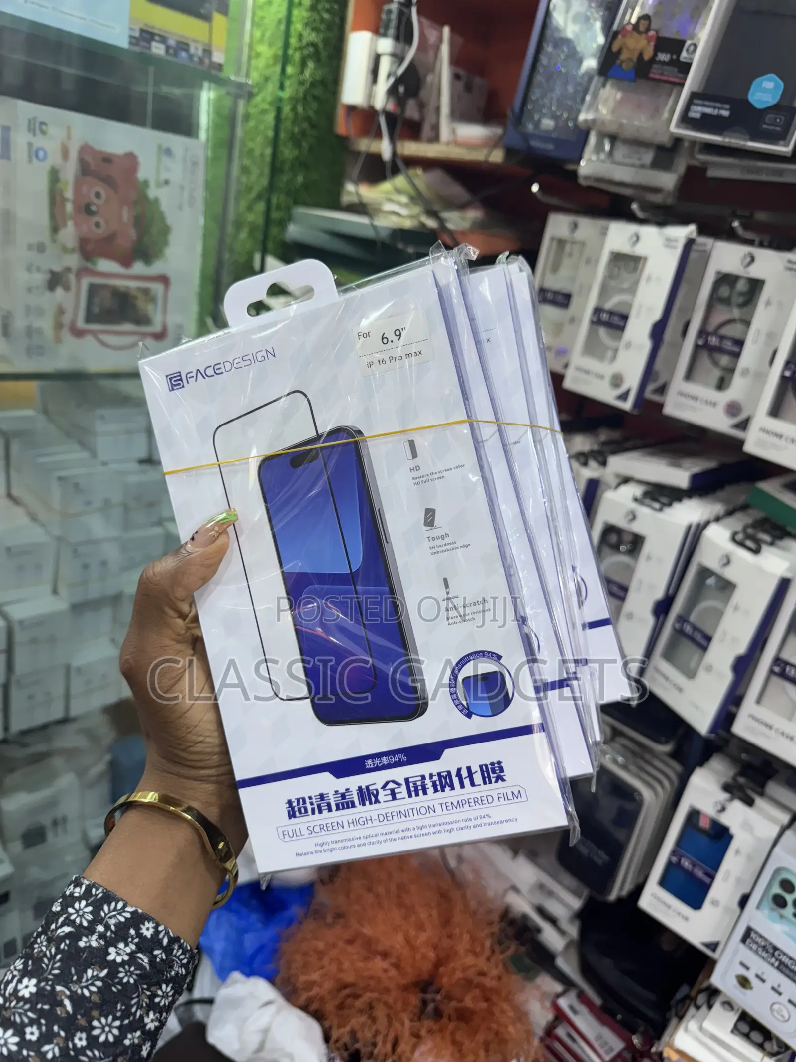 Face Design Full Clear Screen Protector for iPhone16 Promax