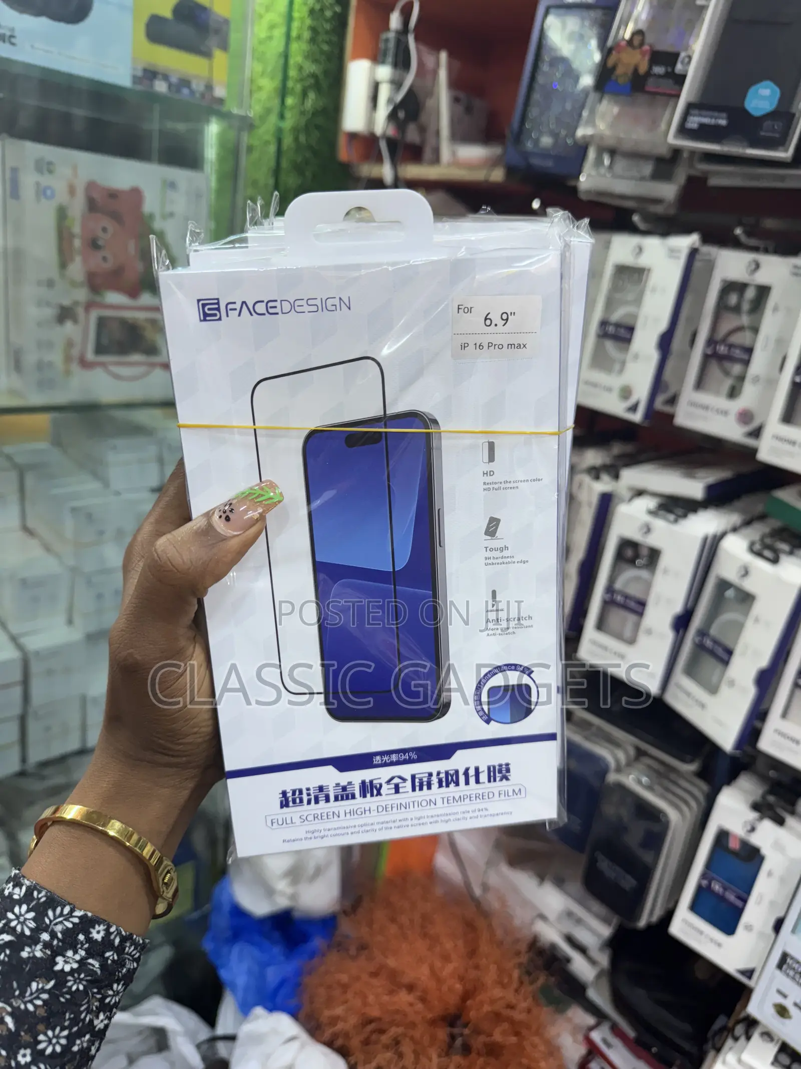 Face Design Full Clear Screen Protector for iPhone16 Promax