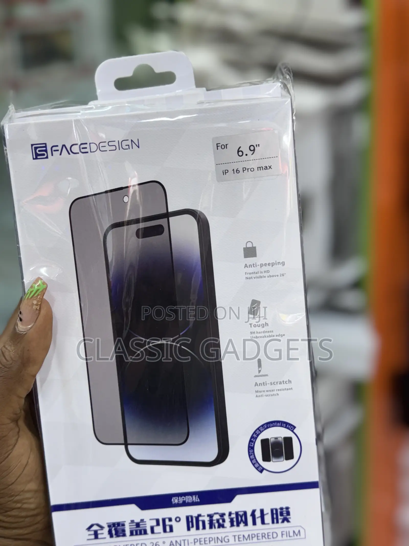 Privacy Screen Protector for iPhone 16 to iPhone 16 Pro Max