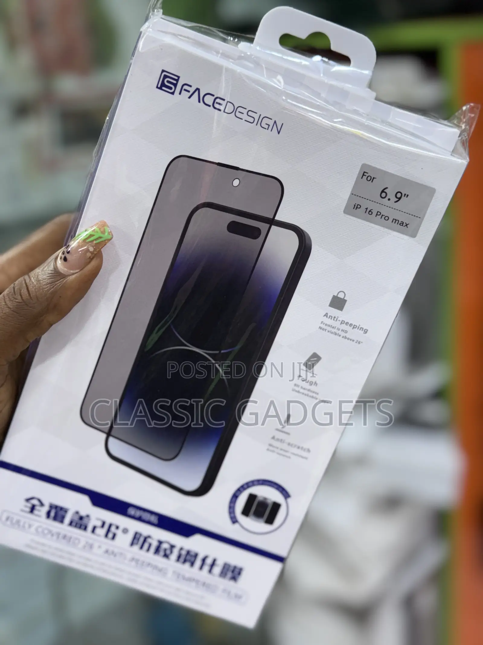 Privacy Screen Protector for iPhone 16 to iPhone 16 Pro Max