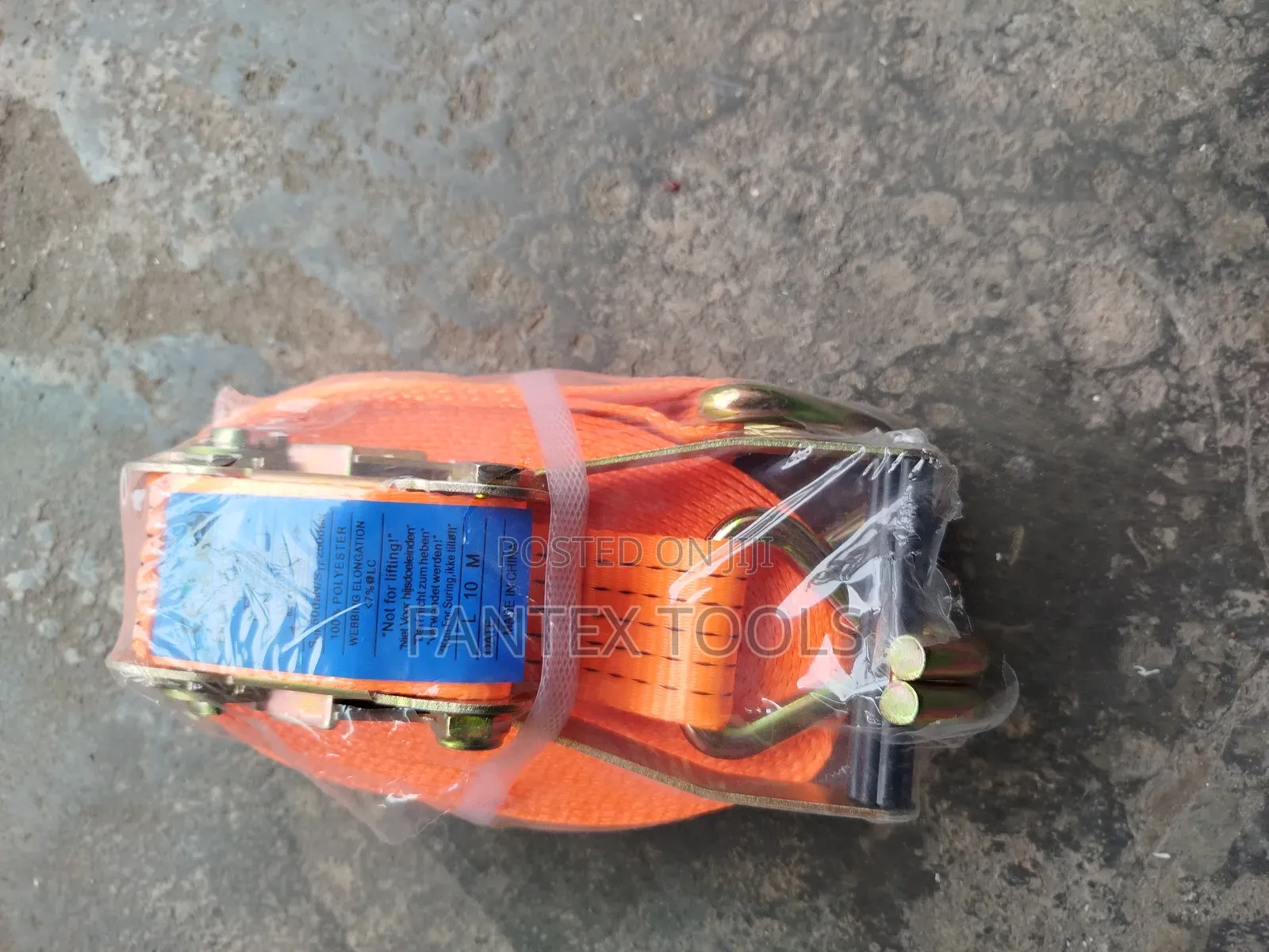 Container Belt