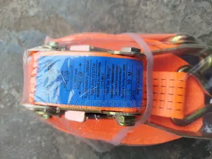 Container Belt