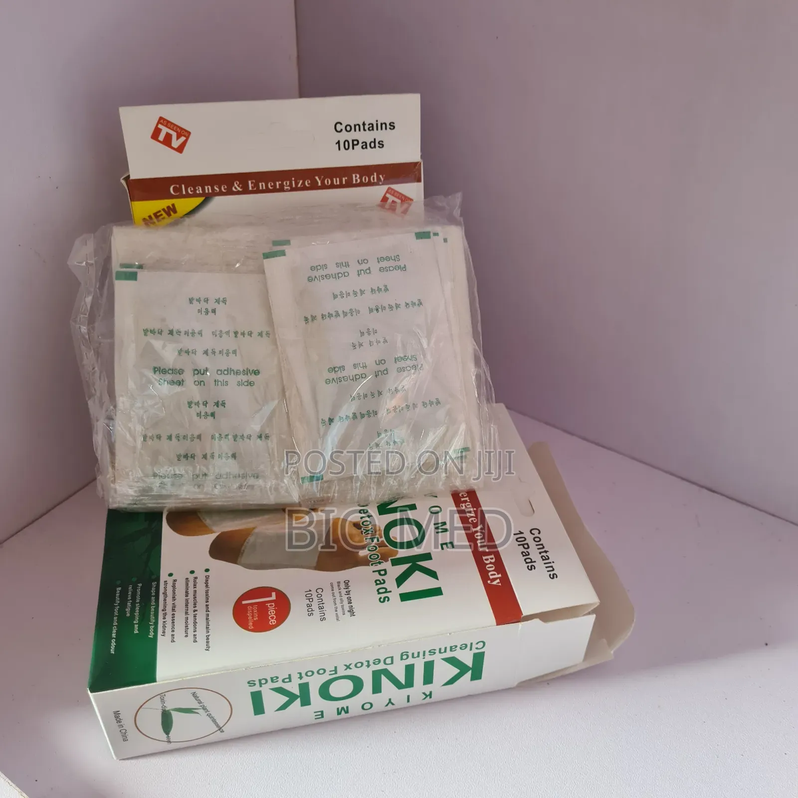 Kinoki Cleansing Detox Foot Pads