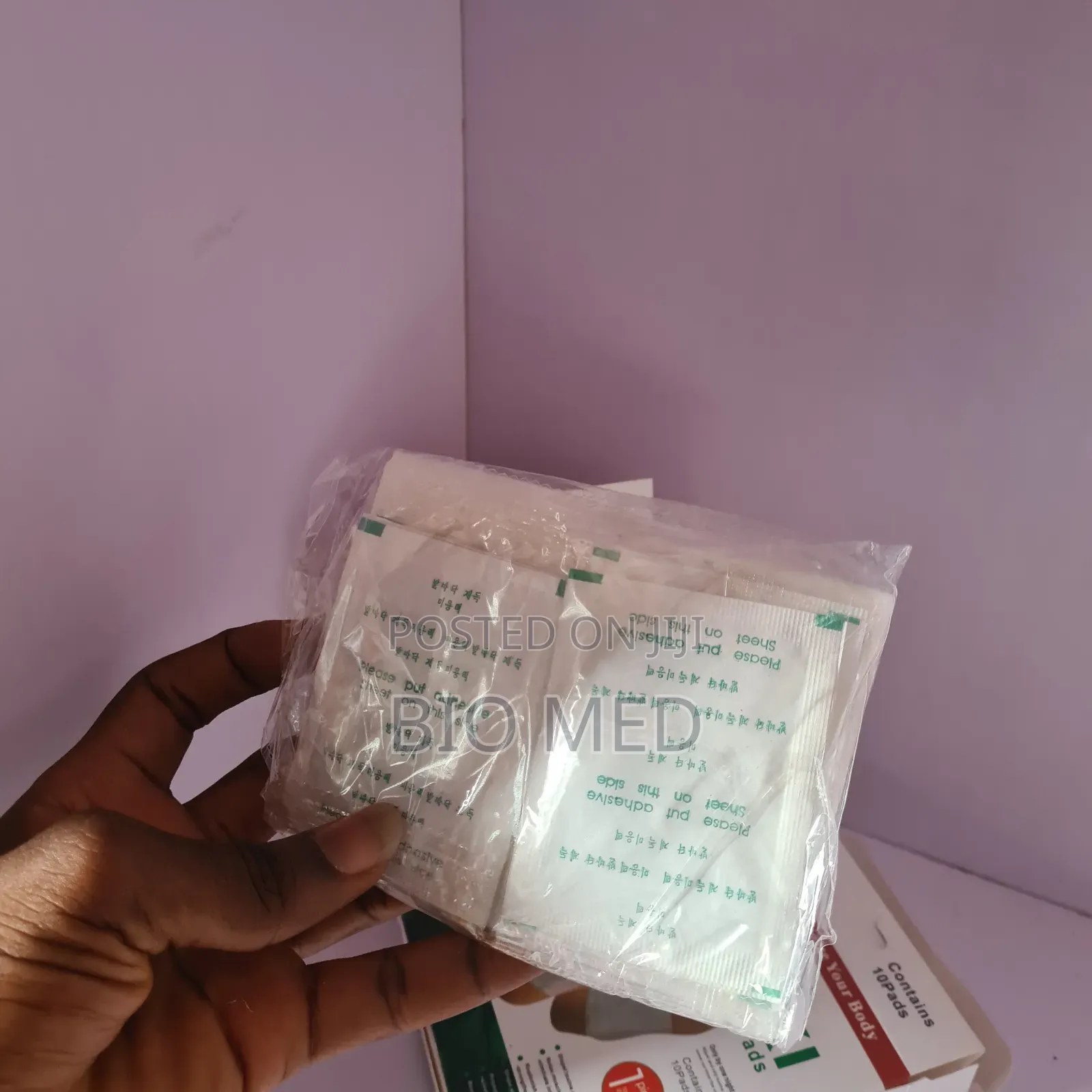 Kinoki Cleansing Detox Foot Pads