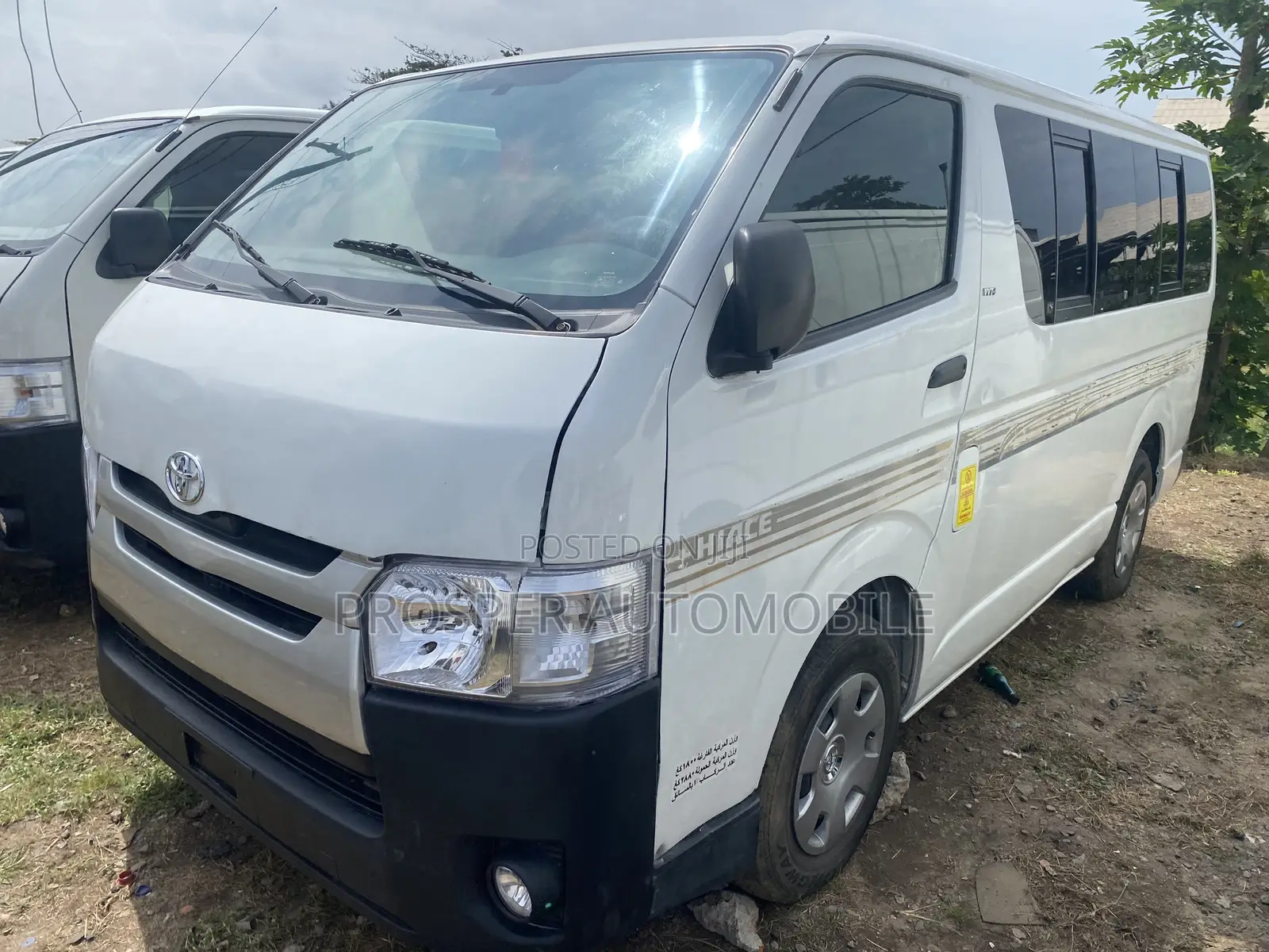 Toyota HiAce 2010 White