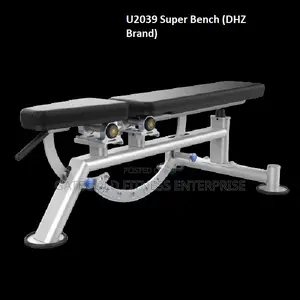 U2039 Super Bench (DHZ Brand)