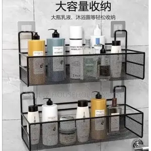 Single Bathroom Rack