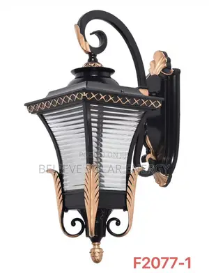 Pillar Light