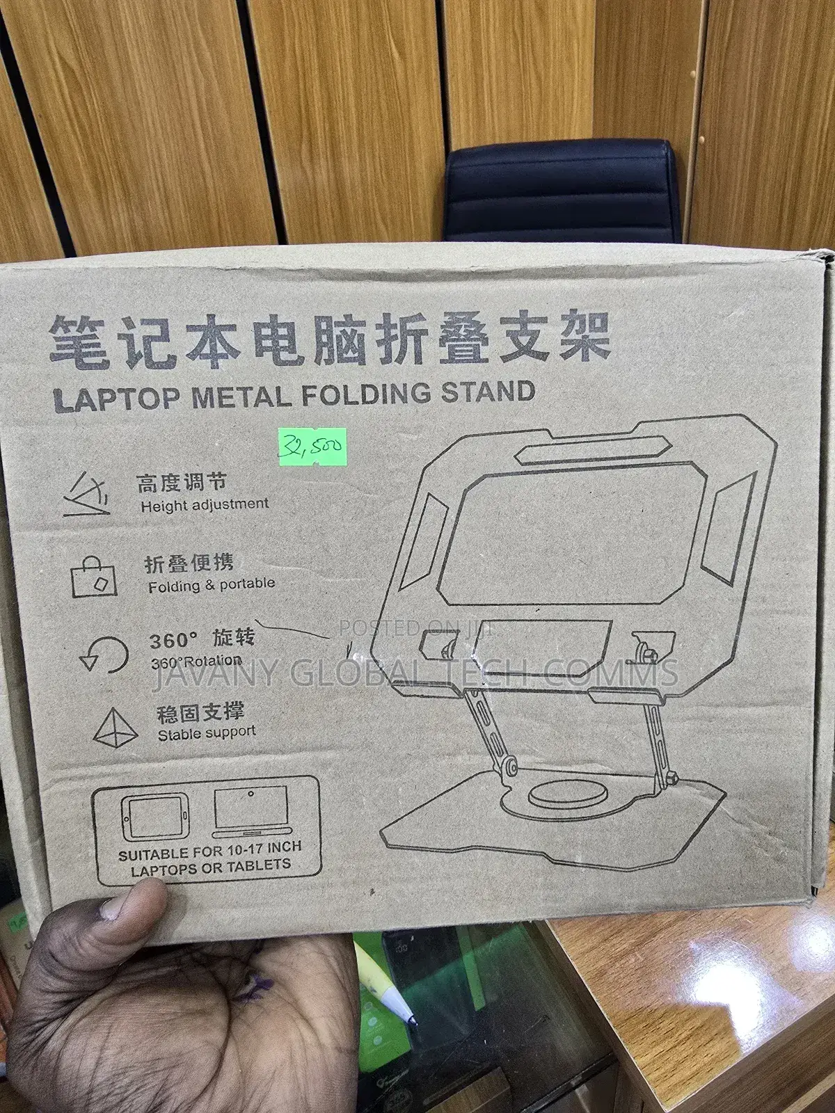 Laptop Stands