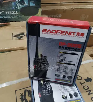The Reliable Baofeng Walkie Talkie Bf-888s