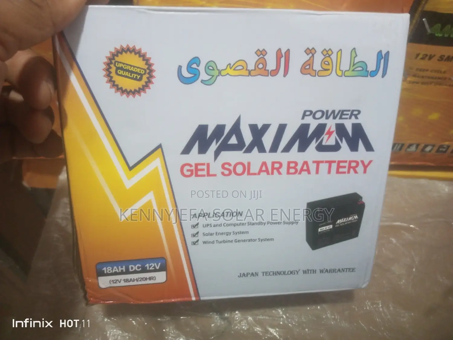 18ah 12v Gel Solar Battery Maximum