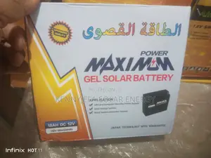 18ah 12v Gel Solar Battery Maximum