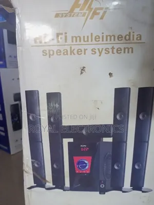AILIPU 5.1 Multimedia Speaker and Model Number SP-8501