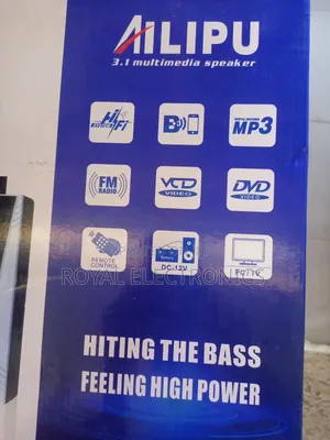 AILIPU X-Bass Multimedia Speaker, Model Number SP-6317
