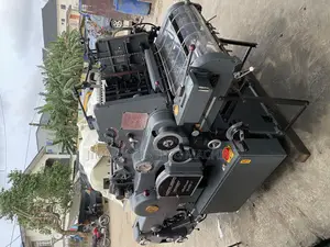 Heidelberg Kord 64 Offset Printing Machine