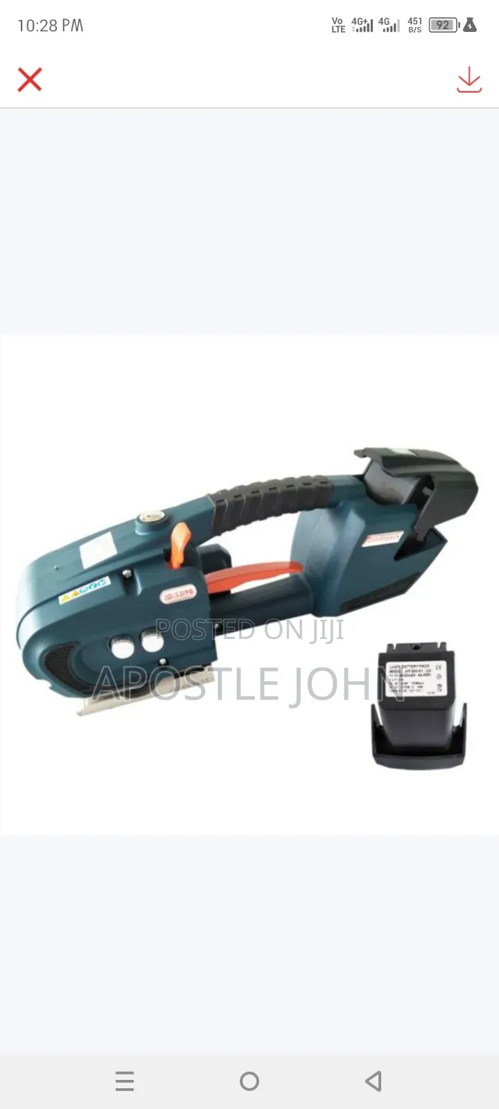 Battery Strapping Machine Handheld
