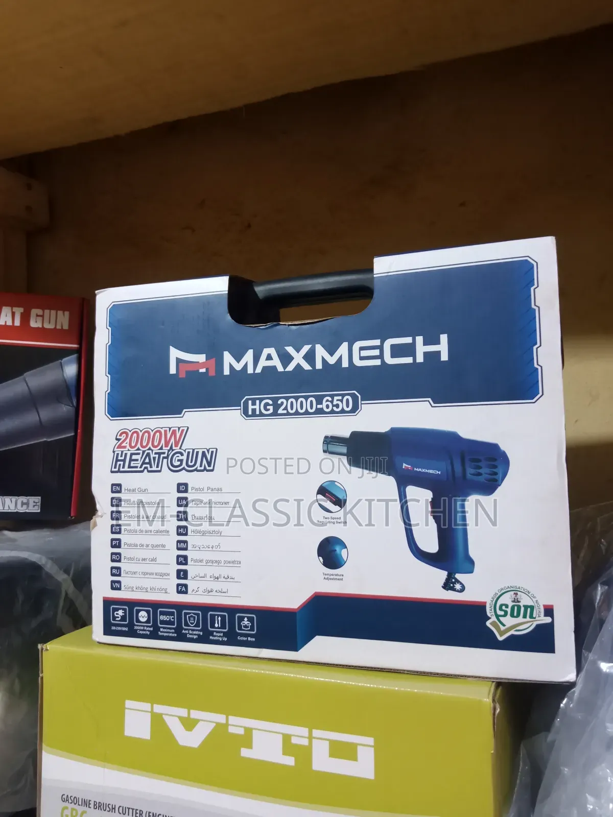 2000w Heat Gun MAXMECH