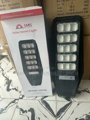 SMS 200W Solar Street Light