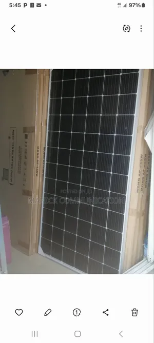 330w Africell Solar Panel