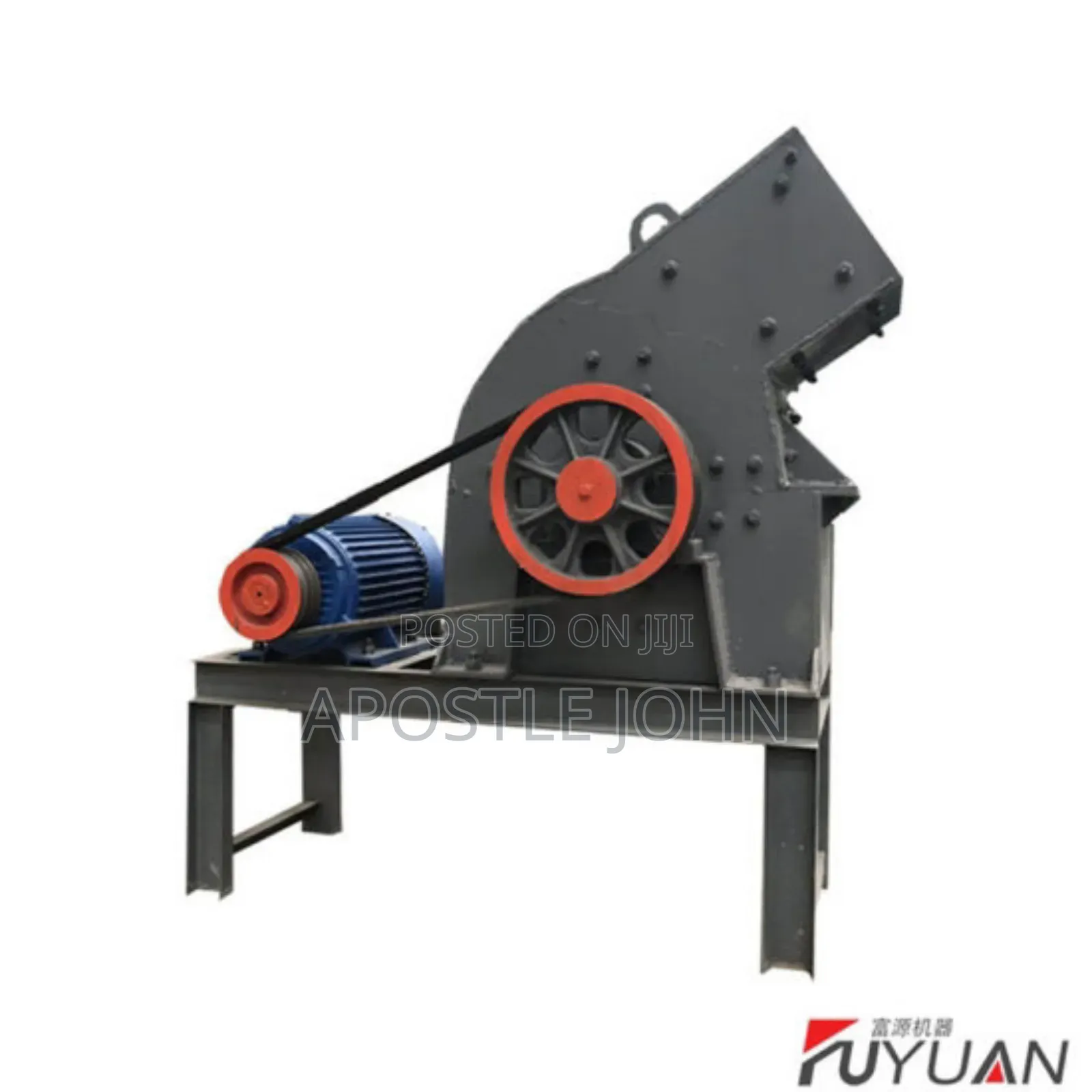 Hammer Crushing Machine
