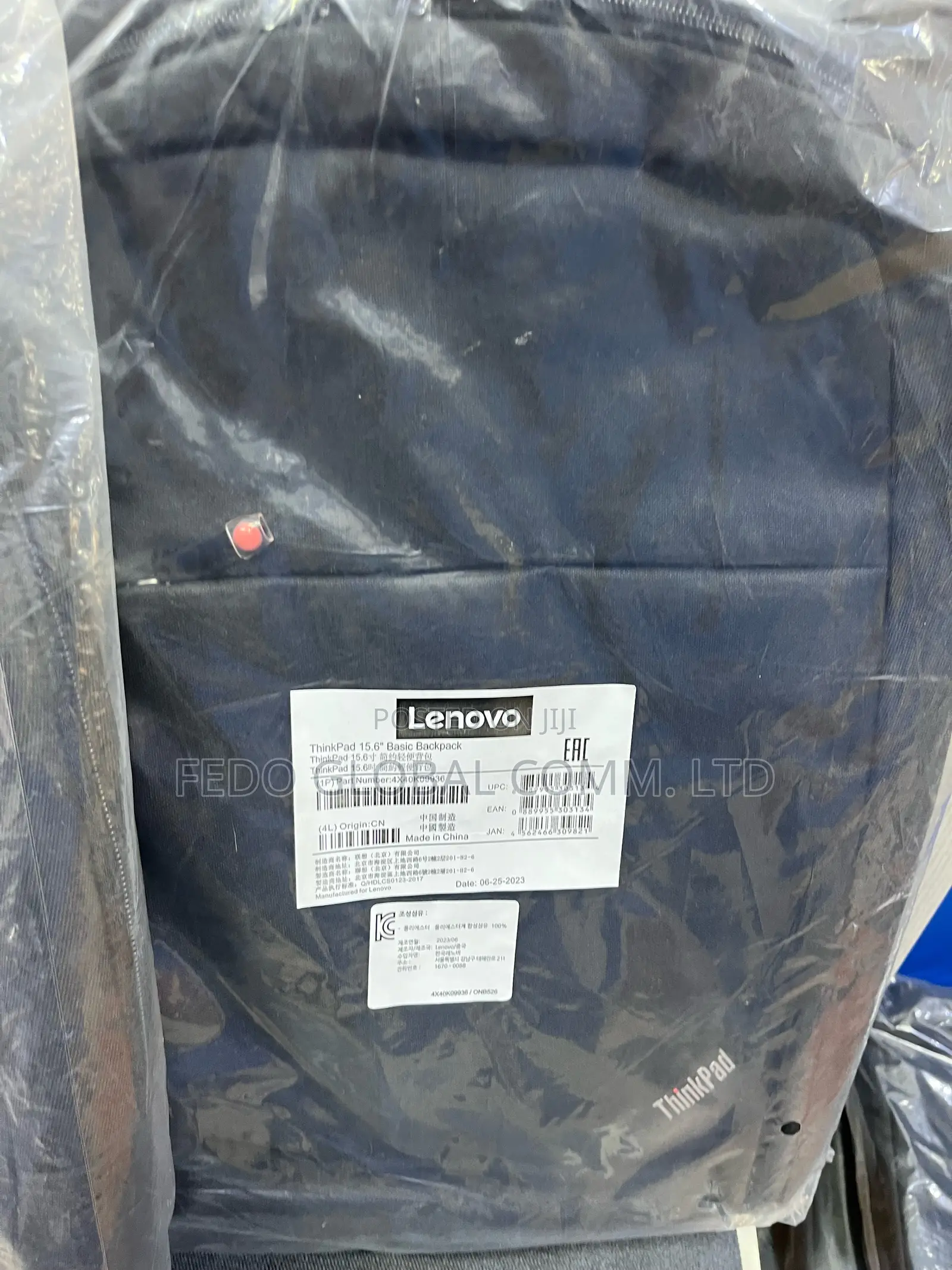 Lenovo Thinkpad 15.6” Basic Backpack