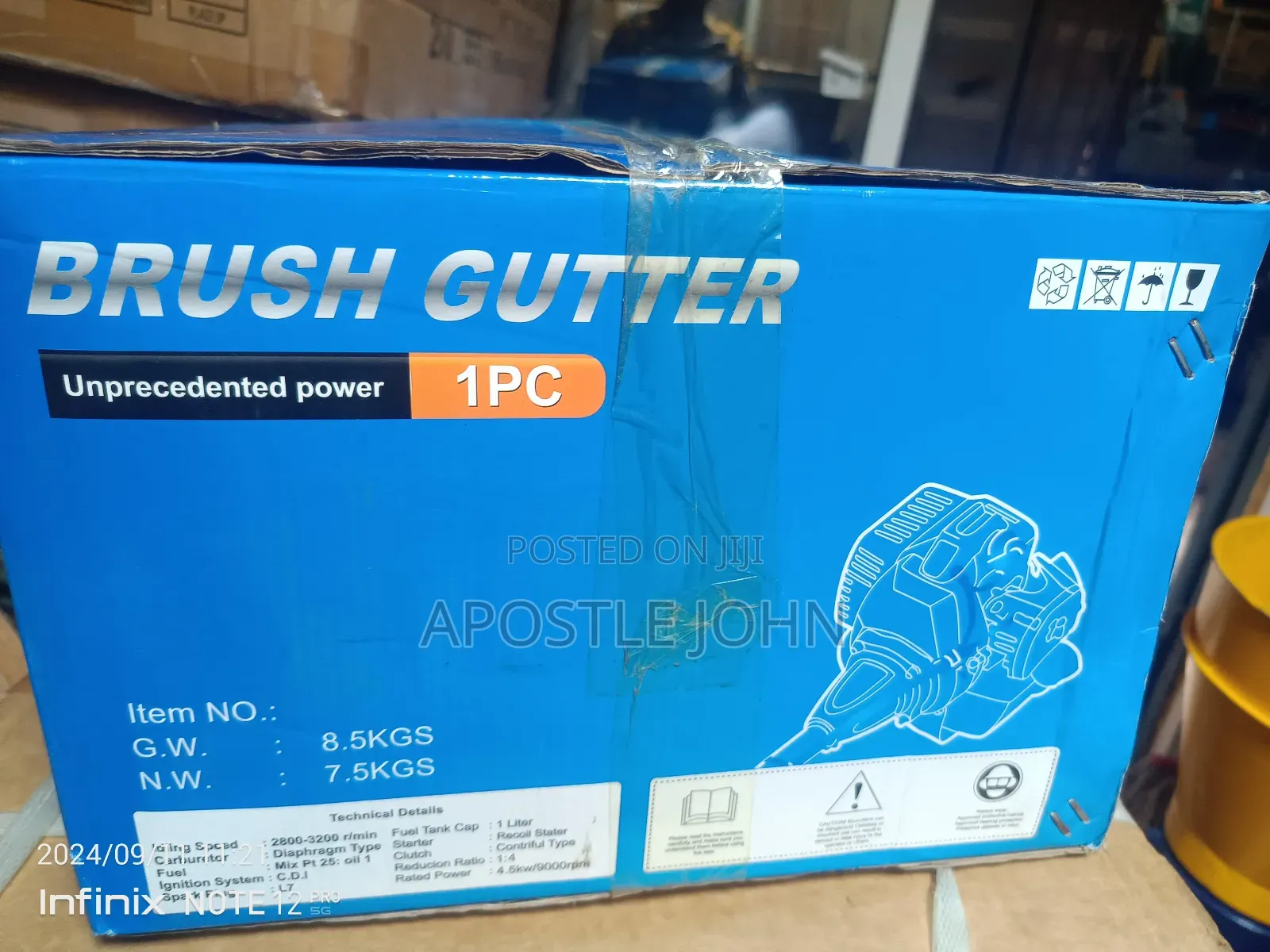 Brush Cutter