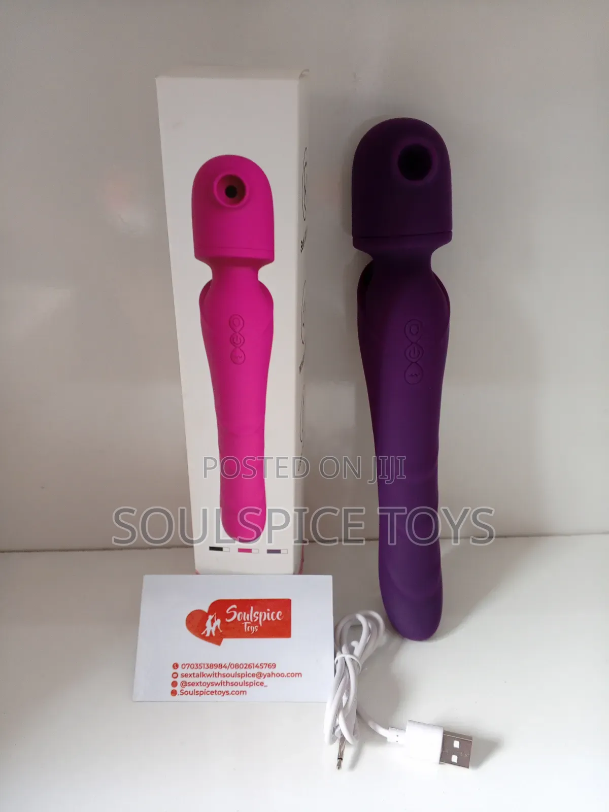 Sucker Wand