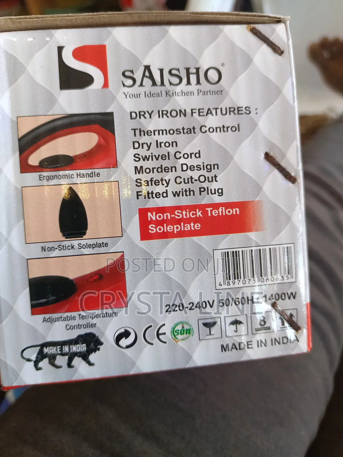 S-786 Saisho Dry Iron