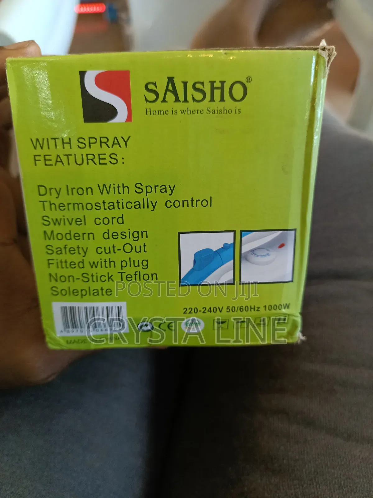 Saisho Dry Iron