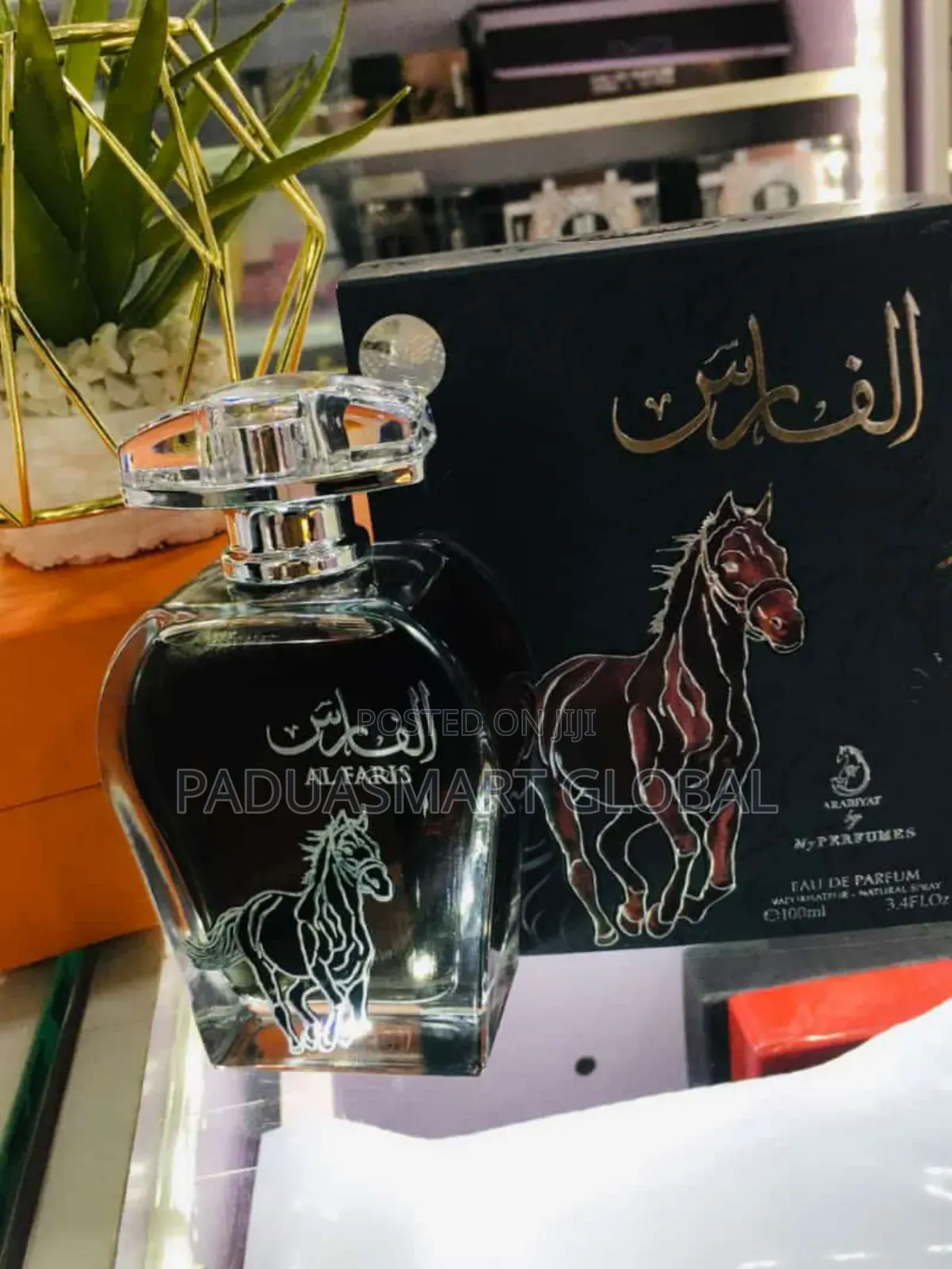 Al Faris Perfume