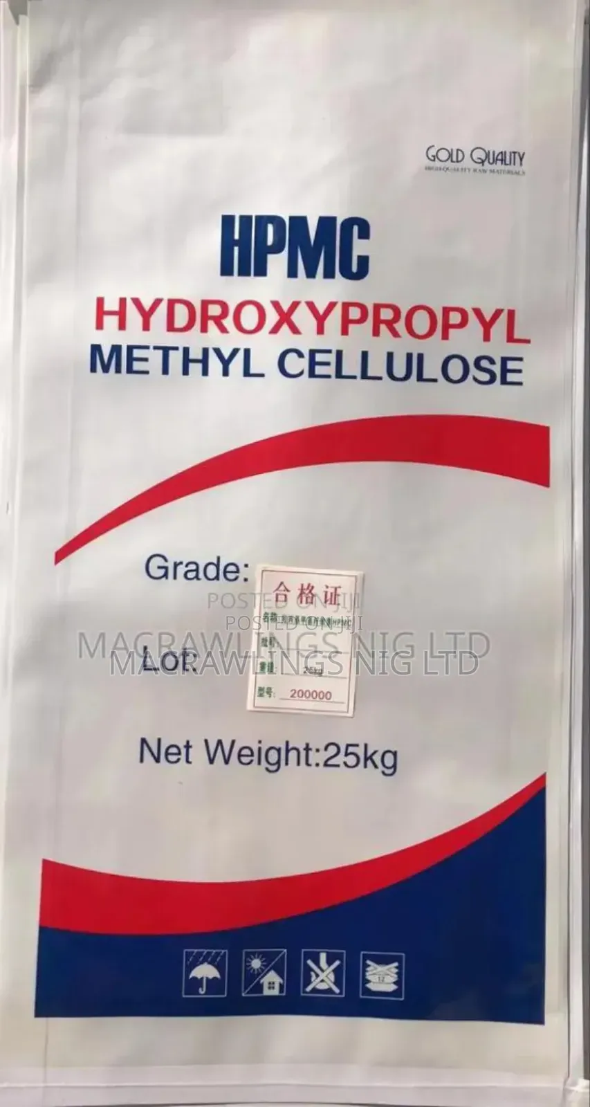 Hydroxypropyl Methylcellulose (HPMC)