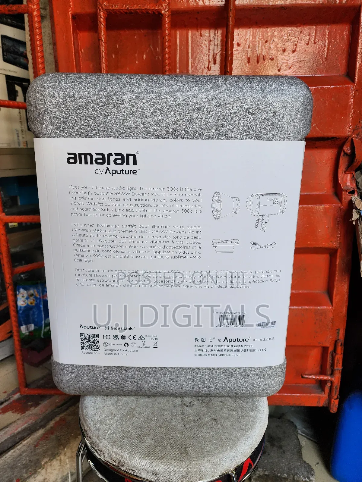 Amaran 300c RGB Professional Led Video Light