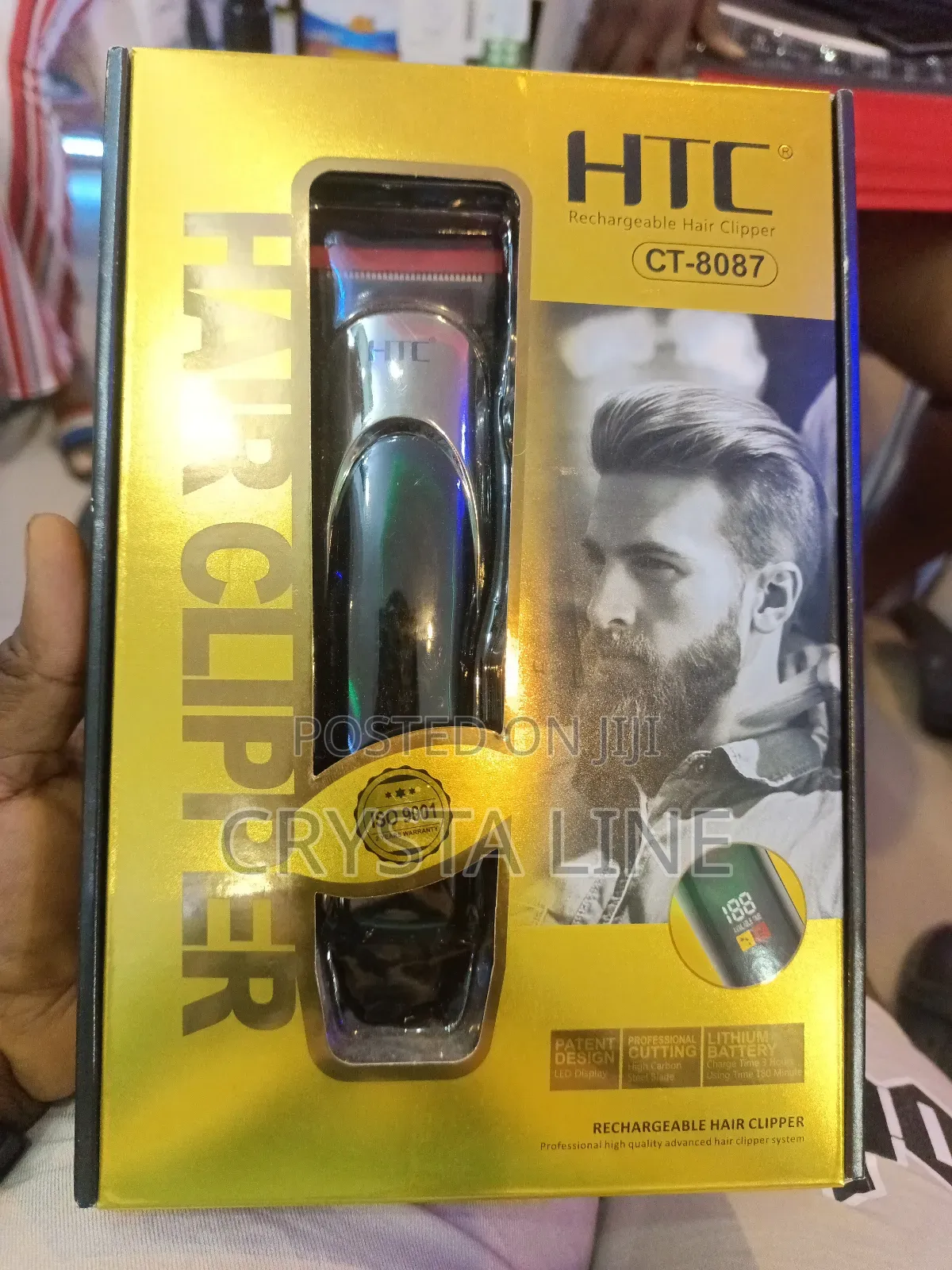 HTC Clipper