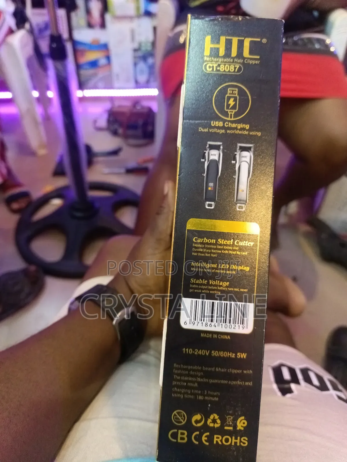 HTC Clipper