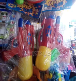 Kids Plastic Water Gun (1pcs)