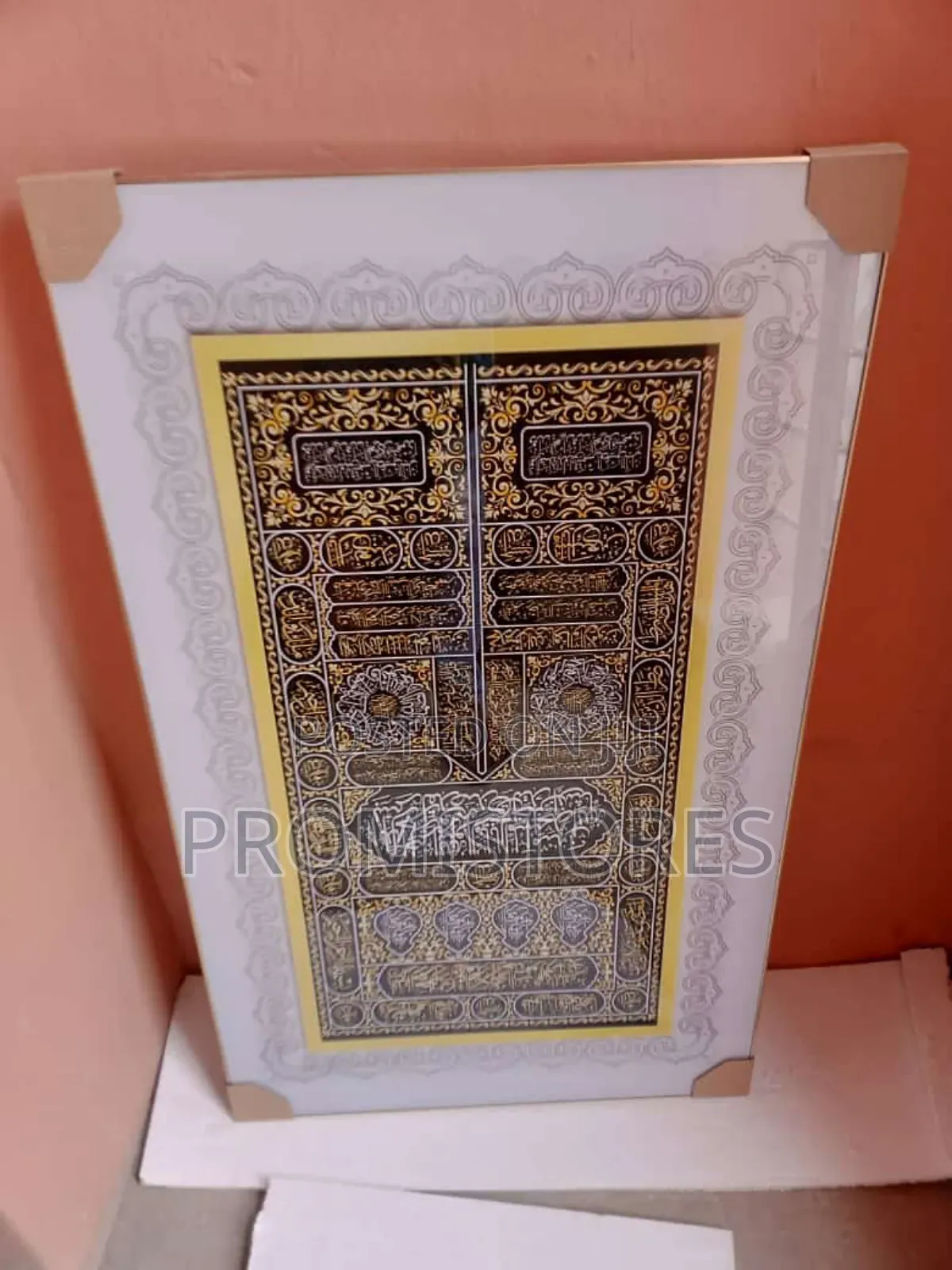 80x120cm Arabic Design Acrylic Glass Frame