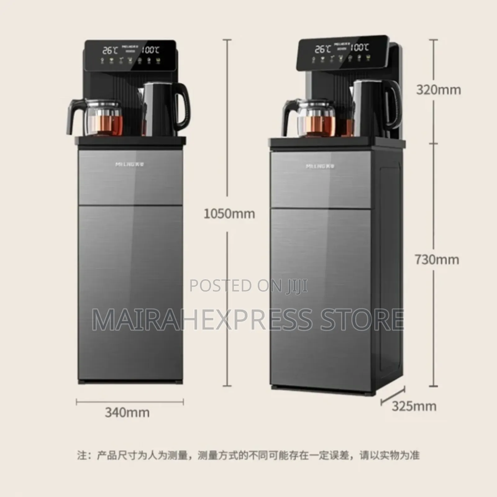 Automatic Smart Water Dispenser Hot and Normal Room Temperat