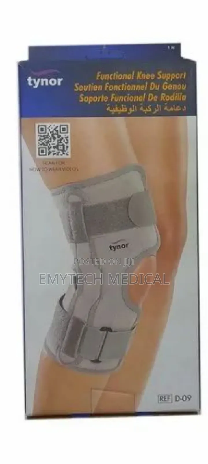 Medical Knee Support