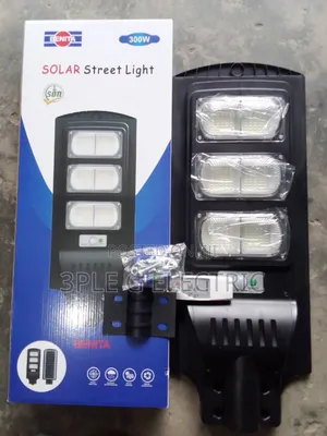 300w 6eye Sensor Solar Street Light With Remote Control