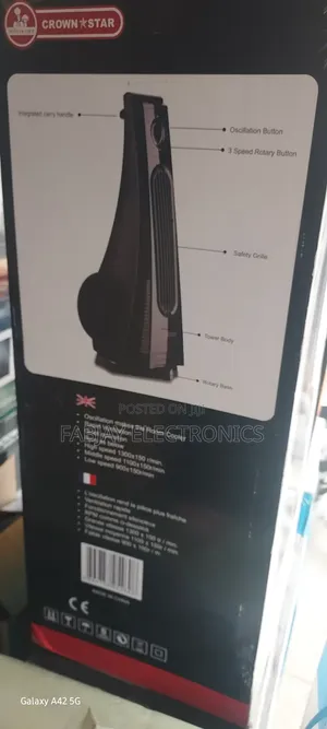Crown Star Tower Fan