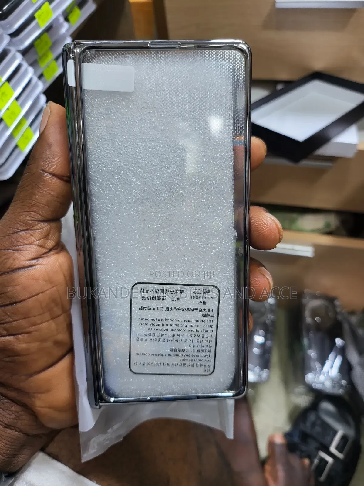 Vivo X Fold 3 Pouch