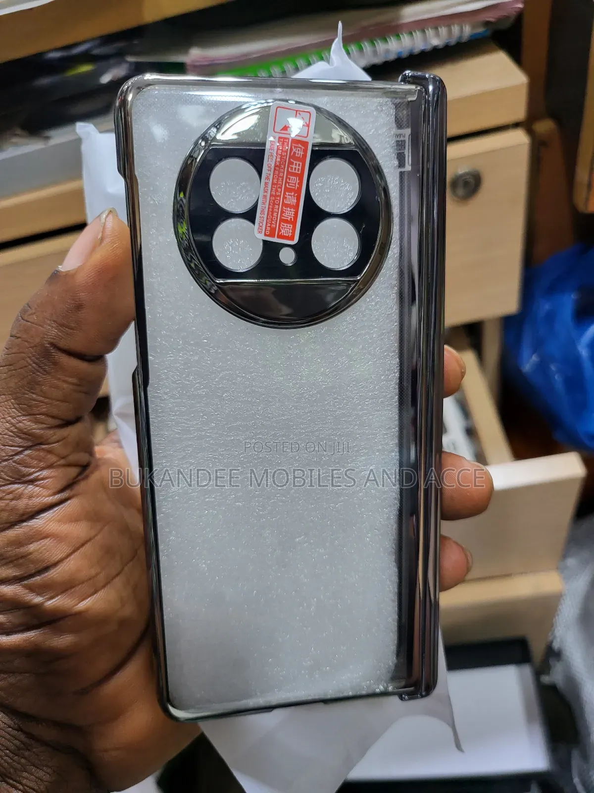 Huawei Mate X3 Fold Pouch