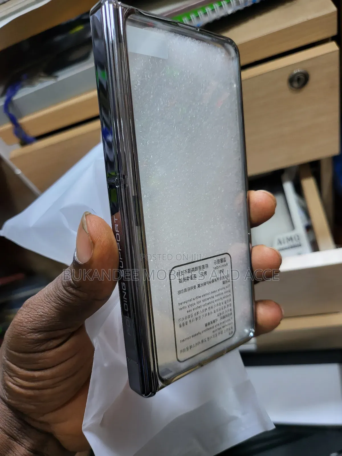Huawei Mate X3 Fold Pouch