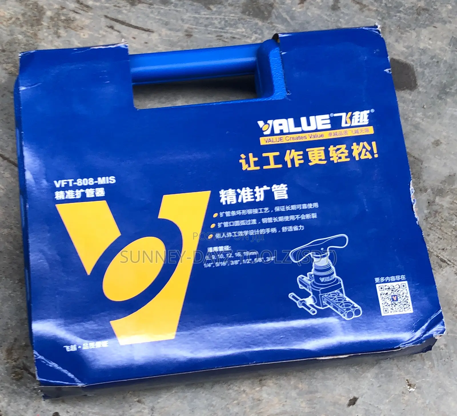 Flaring Tool