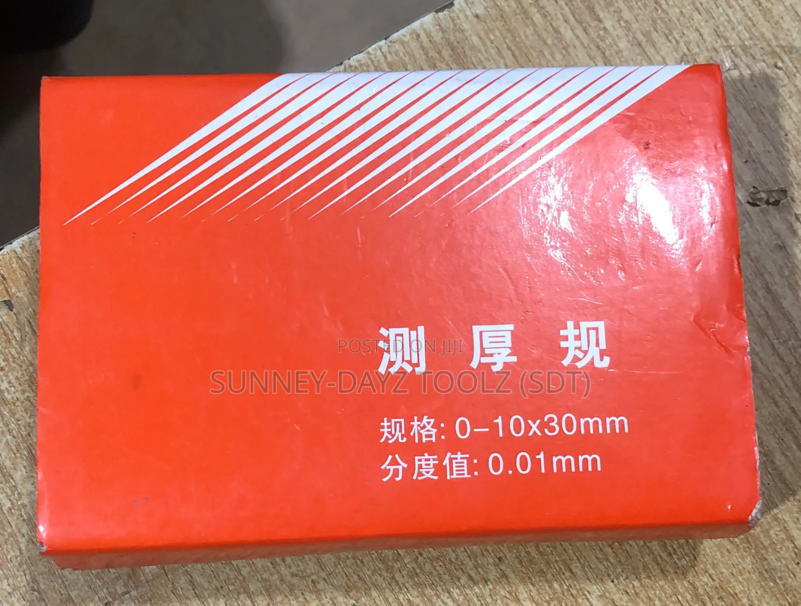 Digital Thickness Gauge