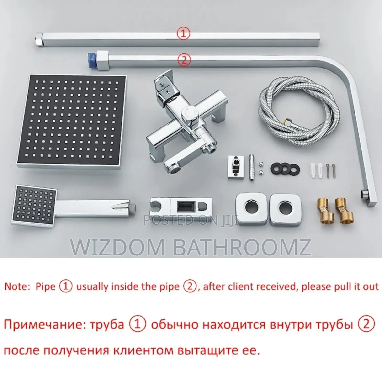 Quality Standing Shower