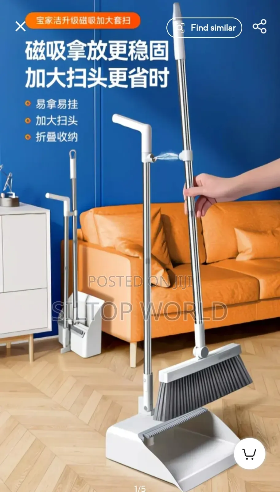 3 in 1 Brush and Partner