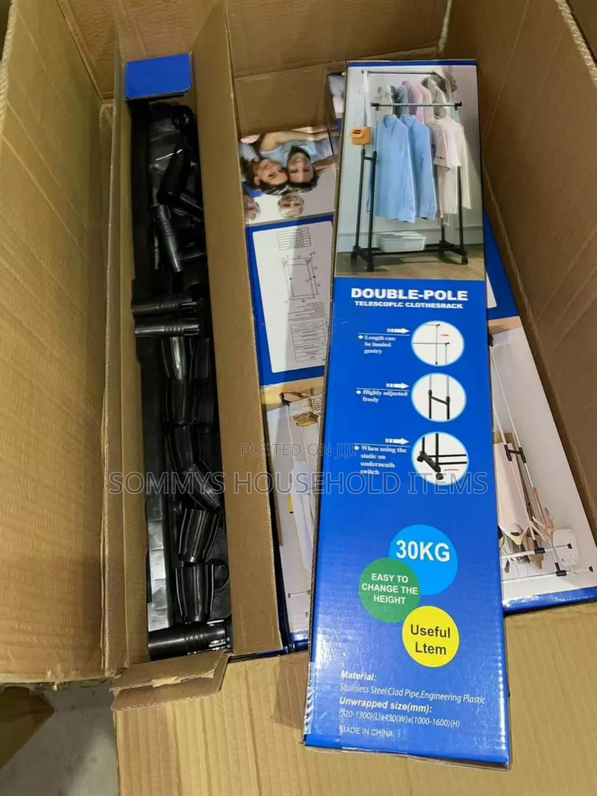 Double Pole Cloth Hanger